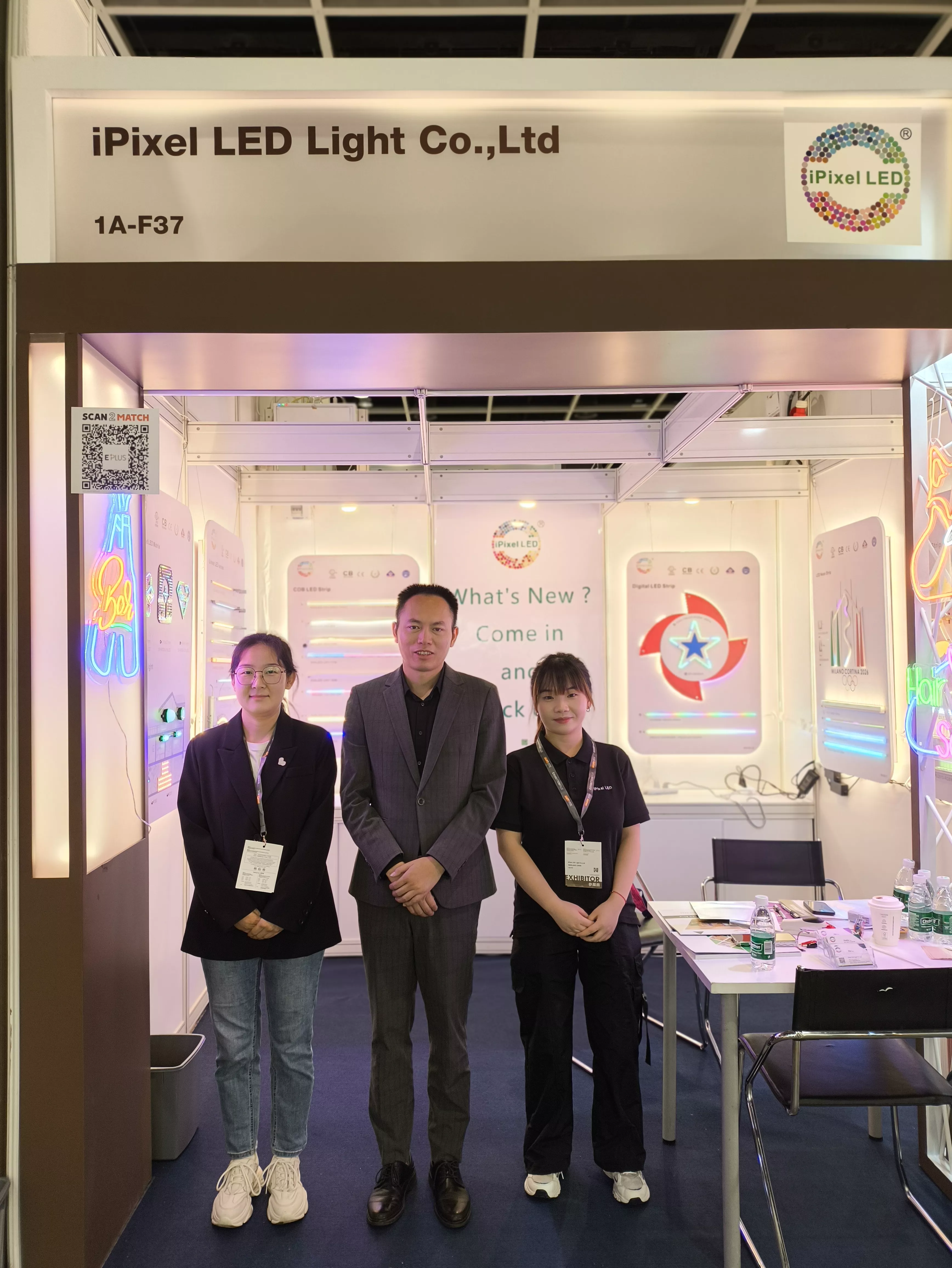 2024.10.27香港秋季灯饰展